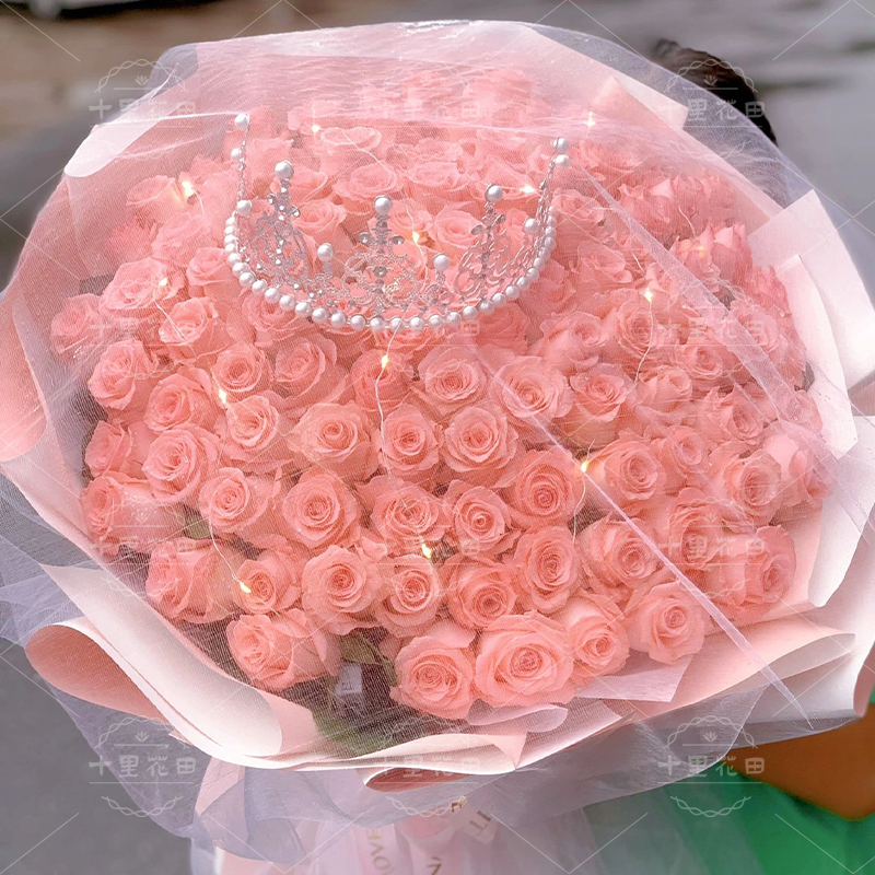 【温柔可爱】花店鲜花配送99朵粉玫瑰生日鲜花玫瑰花束生日礼物送皇冠送灯串大花束