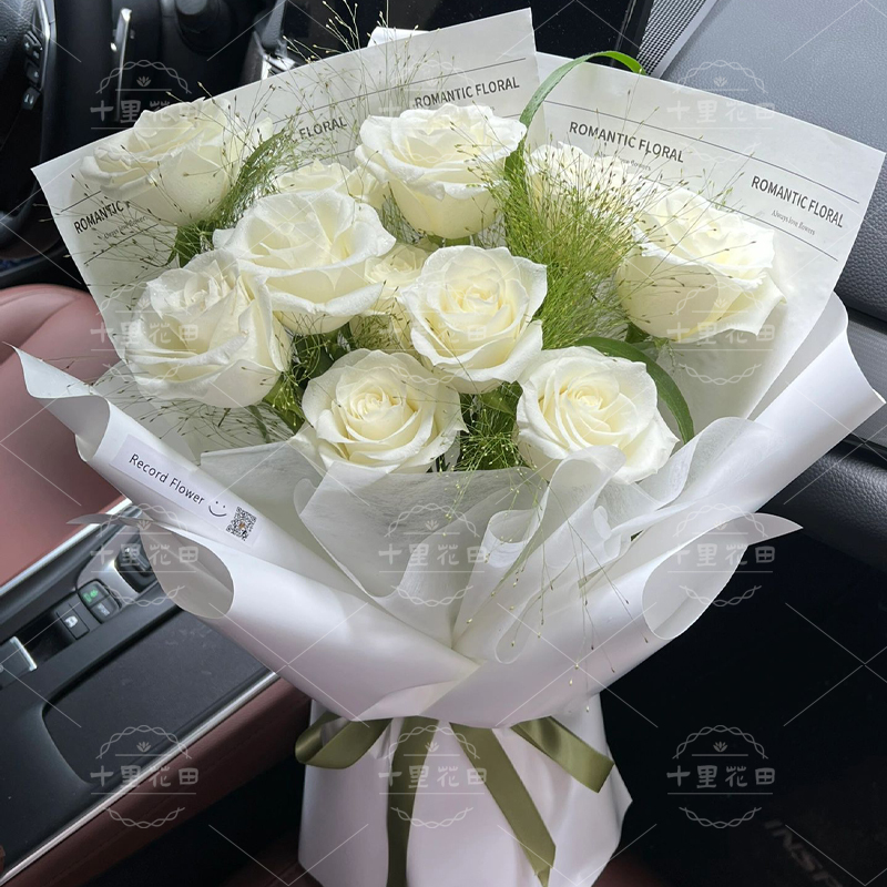 【花海遇见你】11朵白玫瑰生日礼物生日鲜花花店送花上门送女友送男友