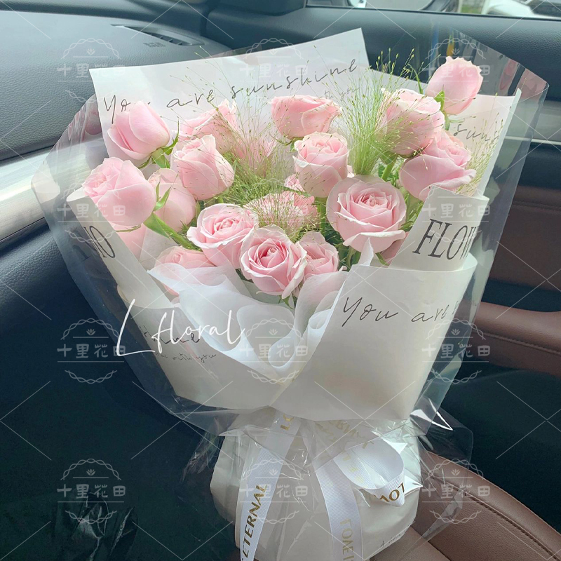 【藏于盛夏】生日礼物19朵粉玫瑰生日鲜花花店送花上门送女友送男友