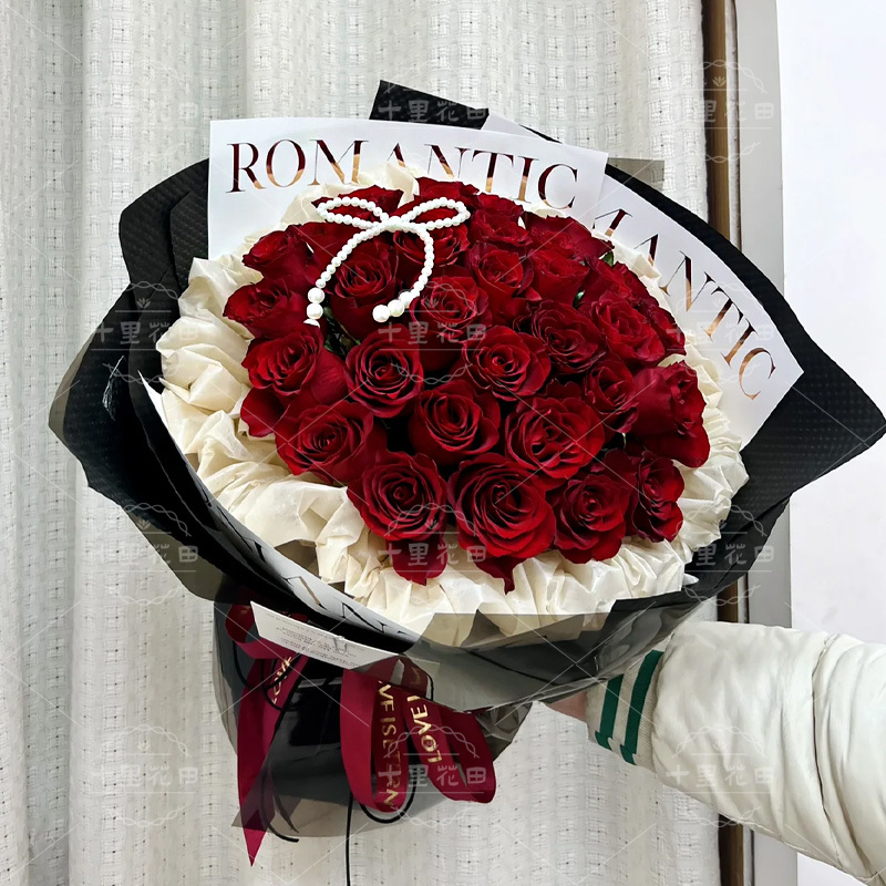 【永远明媚】生日花束33朵红玫瑰花店送花上门生日鲜花生日礼物送女友送男友高颜值花束