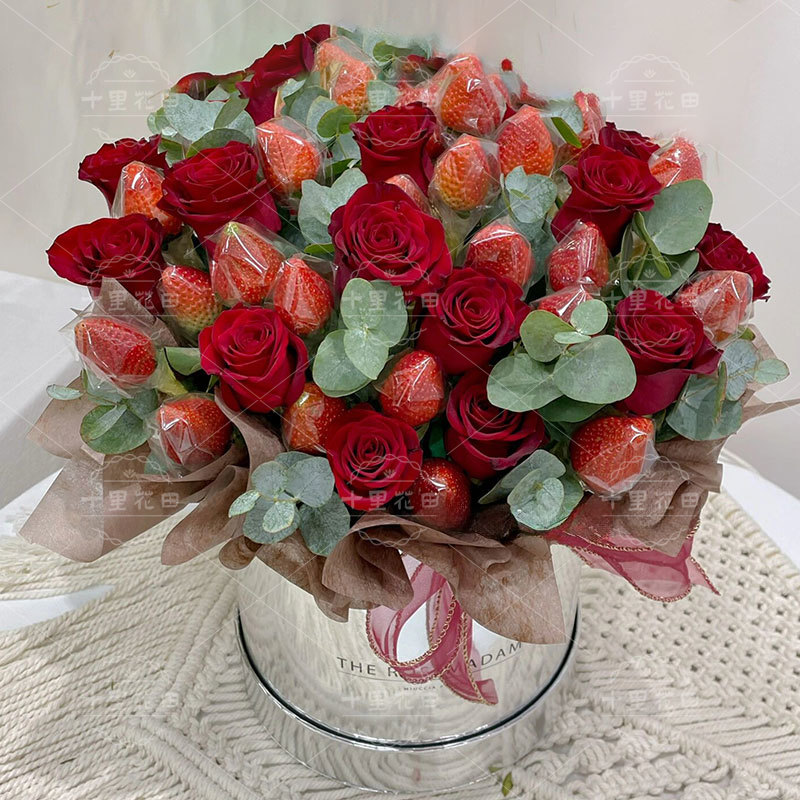 【甜蜜限定】草莓29颗红玫瑰19枝抱抱桶水果花束草莓花束花店鲜花配送生日礼物花店送花上门