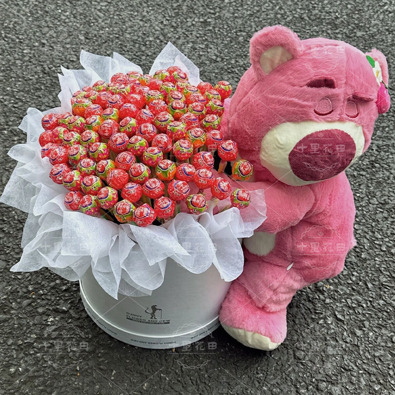【属你最甜】生日鲜花棒棒糖99颗草莓熊抱抱桶零食花束零食抱抱桶糖果花束棒棒糖送女友送闺蜜