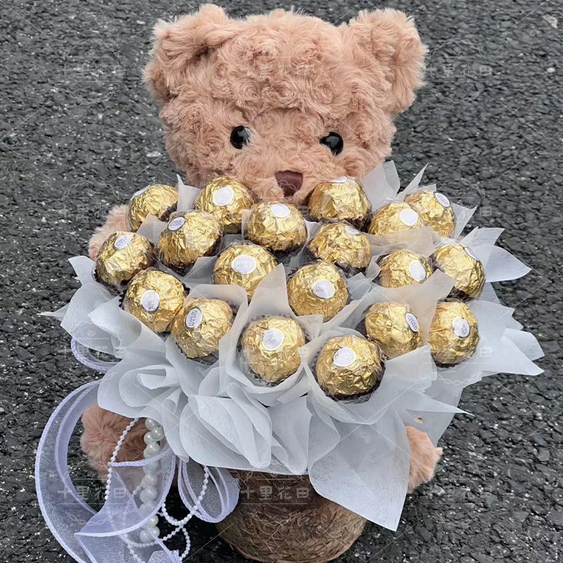 【宇宙小甜心】巧克力19颗泰迪小熊抱抱桶花束生日礼物巧克力花束生日鲜花送女友花店送花上门