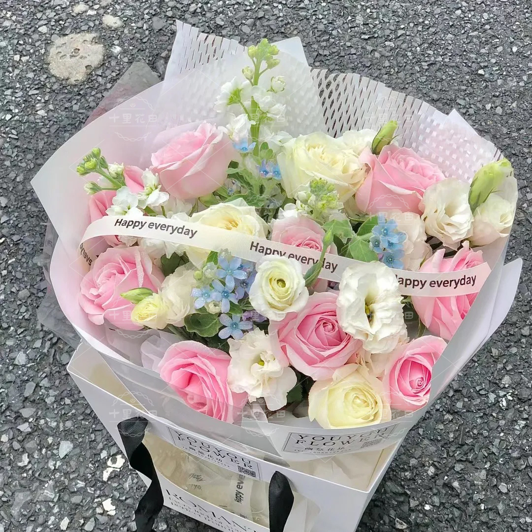 【粉色梦想】12朵粉玫瑰花白玫瑰花混搭花束生日鲜花送恋人送闺蜜花店送花上门生日