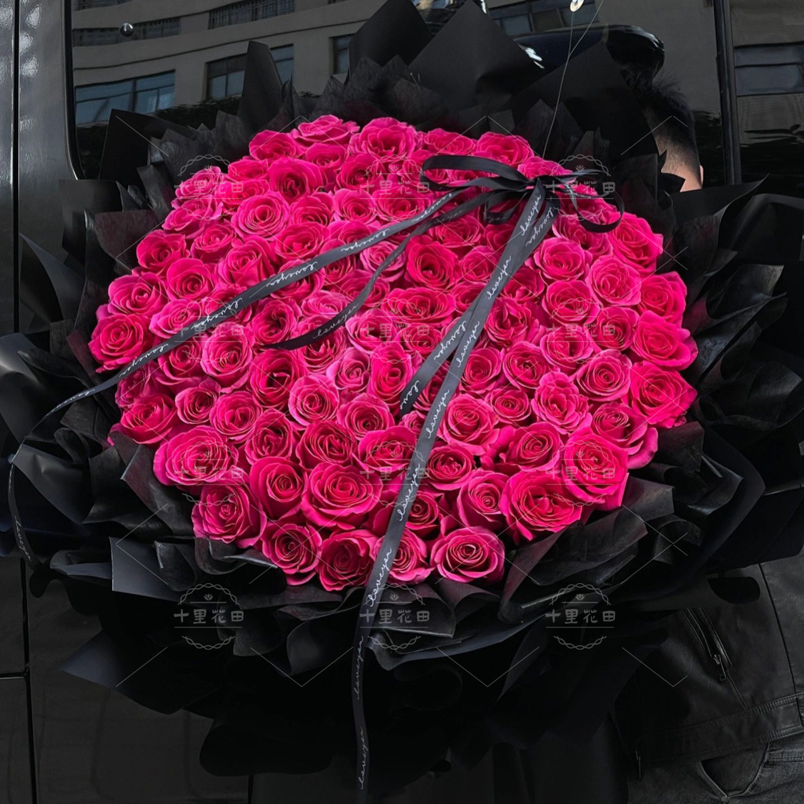 【爱你很久很久】99朵弗洛伊德玫瑰花束高端花束生日鲜花生日礼物花店送花上门