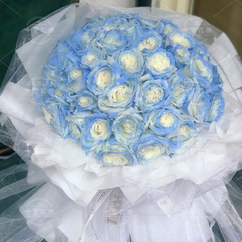 碎冰蓝玫瑰【与你少年伴你白头】99朵花束仙女纱求婚表白鲜花预订情人节鲜花预订520鲜花店