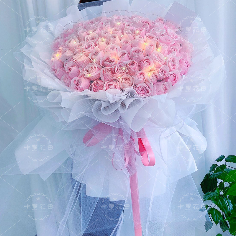 粉玫瑰99朵【你如繁花绽放，惊艳我的时光】送女友生日礼物表白鲜花大花束花店送灯