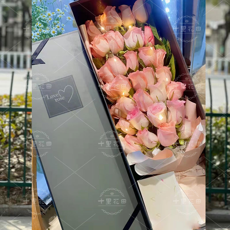 【奔赴温柔】33朵粉玫瑰长礼盒送灯惊喜礼物玫瑰之约生日鲜花网红款送花生日快乐花店送花上门