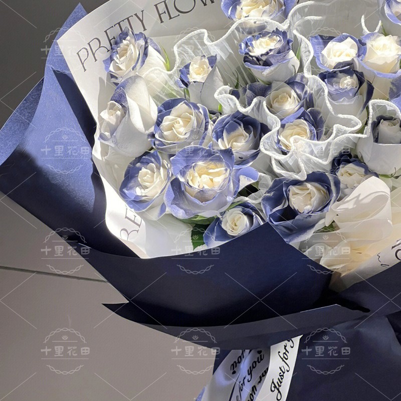 【爱似海深】19朵碎冰蓝玫瑰送男友送女友生日鲜花表白花束情人节送鲜花xianh花店送花上门