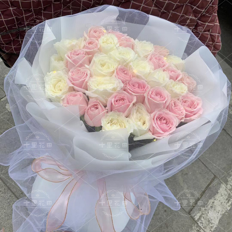 【甜心当道】粉玫瑰白玫瑰共33朵花束送女友生日礼物表白鲜花送闺蜜婚纱裙花束花束花店送花上门