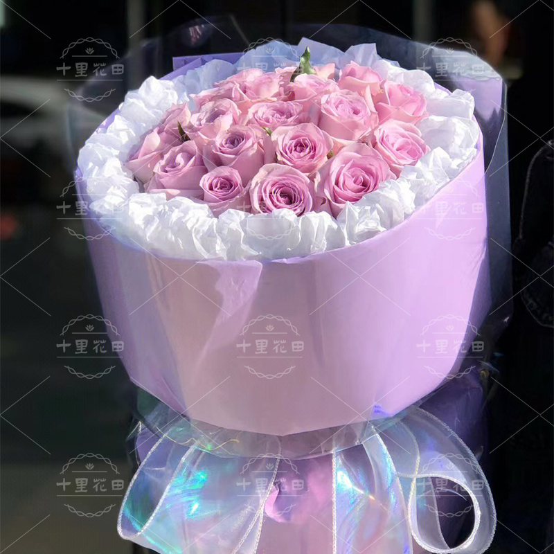 【你的盖世英雄】花店送花上门19朵紫玫瑰生日鲜花玫瑰之恋生日礼物