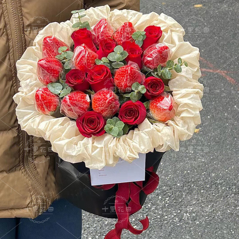 【万物皆可爱每天莓烦恼】11颗草莓9支红玫瑰水果花束零食花送朋友送对象生日礼物花店送花上门