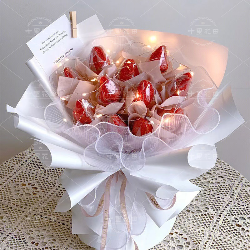 【甜蜜草莓没你不行】新鲜草莓11颗草莓花束水果花束生日礼物生日花束零食花束送女友送花上门