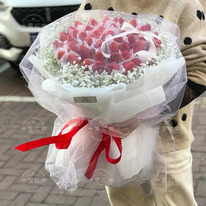 【长路漫漫 不能莓你】52颗草莓花束送女友生日礼物生日鲜花送闺蜜圣诞节鲜花店送花上门