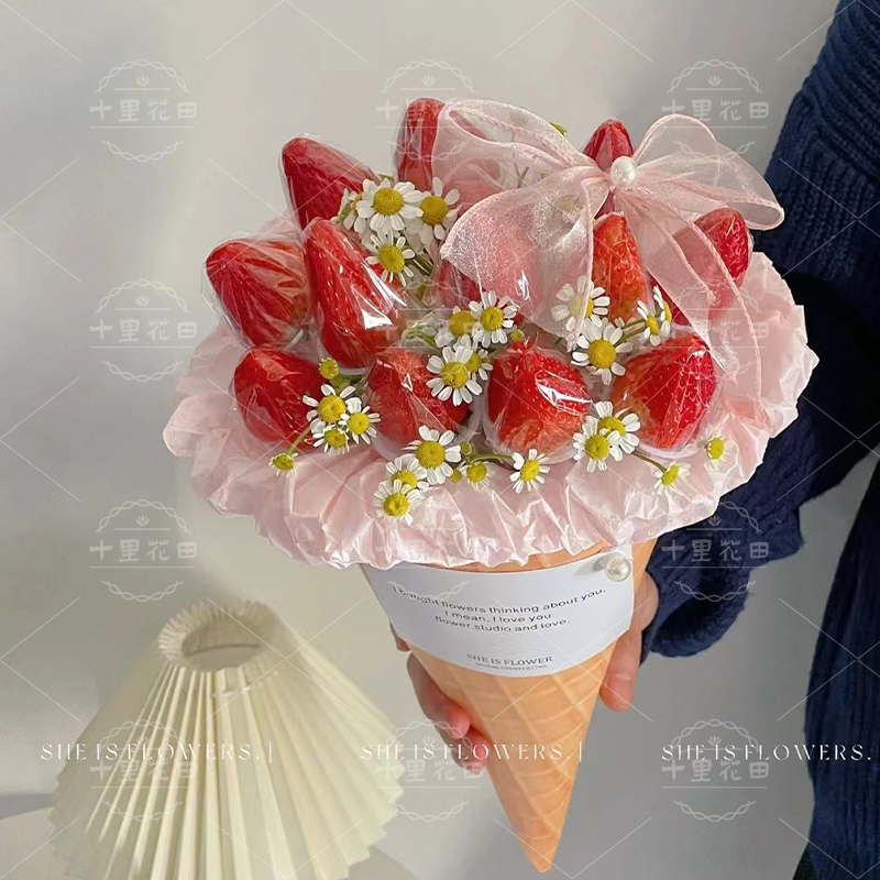 【草莓冰激凌】花店送花上门生日礼物仙女的花12颗草莓花束甜筒花束生日鲜花送女友仪式感