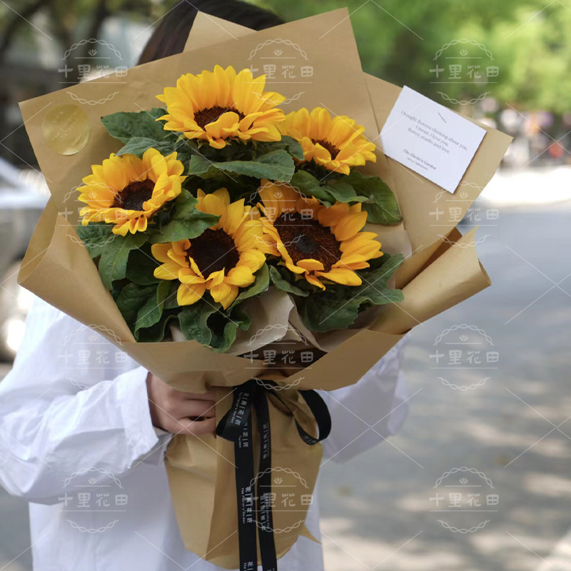 【未来可期】花店送花上门生日花束生日礼物向日葵5朵生日鲜花送女友送男生毕业鲜花简约高颜值