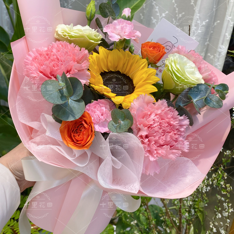 【长乐欣喜】生日花束花店送花上门1朵向日葵3朵粉色康乃馨混搭花束送同事送朋友花束