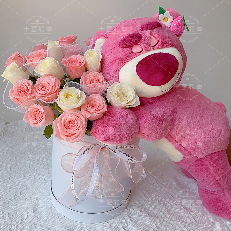 【亲亲我的宝贝】花店送花上门生日礼物生日花束表白礼物粉玫瑰白玫瑰混搭19朵草莓熊抱抱桶花束