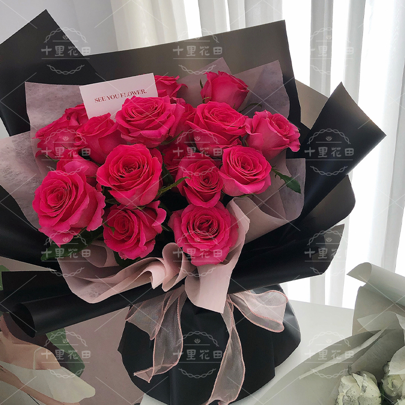 【为你倾心】弗洛伊德玫瑰19朵送女友的生日花束生日礼物送男生花束送对象送爱人花店鲜花配送