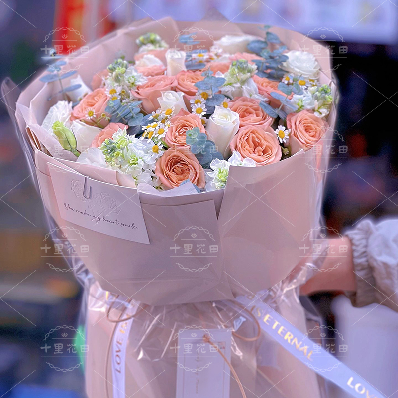 【微风含香】花店鲜花配送卡布奇诺混搭白玫瑰19朵花束送闺蜜送对象送女友送爱人生日花束