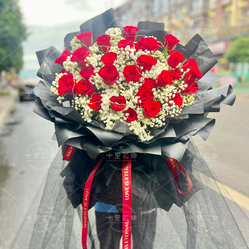 【热忱】花店鲜花配送33朵红玫瑰满天星花束送女友送老婆生日花束纪念日花束生日礼物鲜花配送