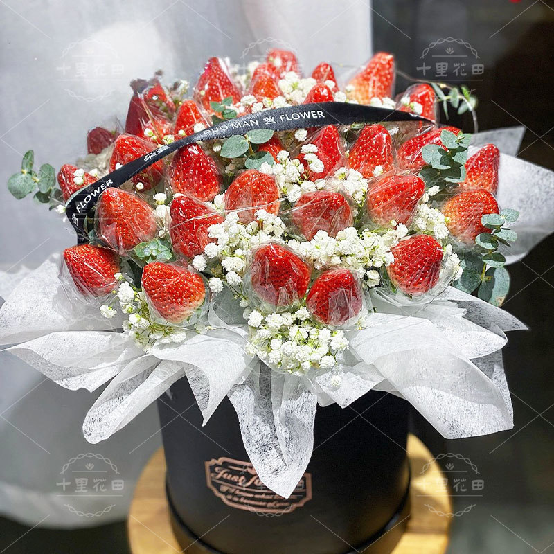 【“莓”好生活】33颗草莓抱抱桶花束草莓花束生日礼物送女友送闺蜜水果抱抱桶花店鲜花配送