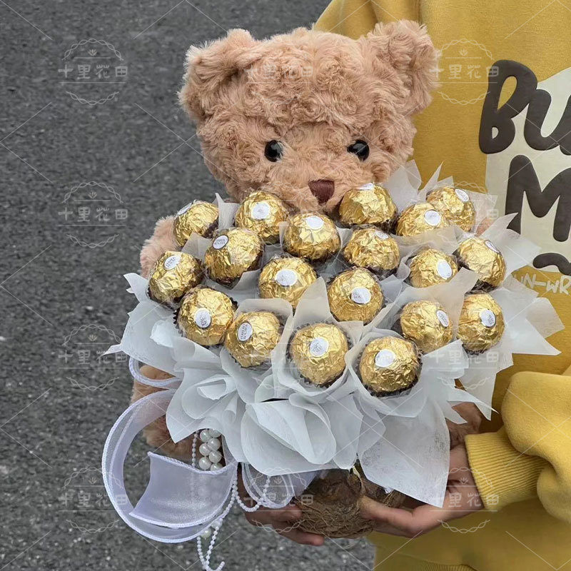 【宇宙小甜心】巧克力19颗泰迪小熊抱抱桶花束生日礼物巧克力花束生日鲜花送女友花店送花上门
