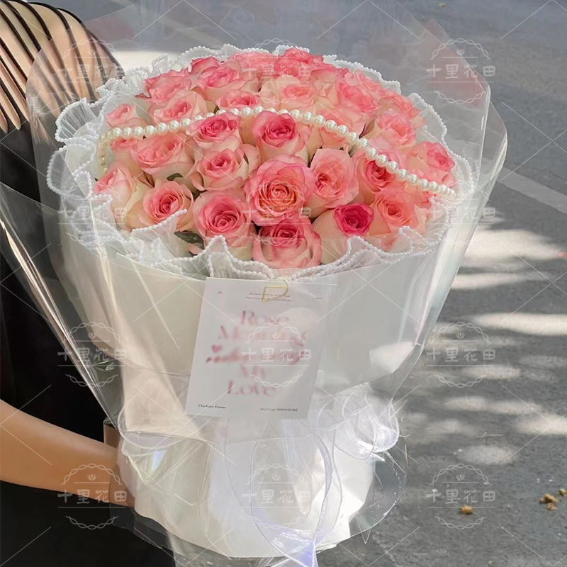 【唯爱是你】52朵爱莎粉玫瑰艾莎玫瑰送女友送闺蜜送闺蜜生日礼物附近的鲜花店买花花店送花上门