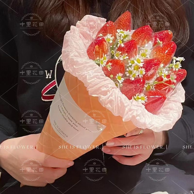 【草莓冰激凌】花店送花上门生日礼物仙女的花12颗草莓花束甜筒花束生日鲜花送女友仪式感