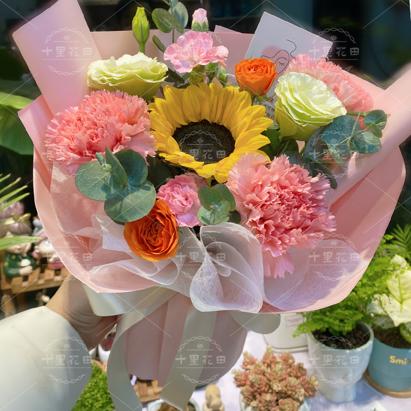 【长乐欣喜】生日花束花店送花上门1朵向日葵3朵粉色康乃馨混搭花束送同事送朋友花束