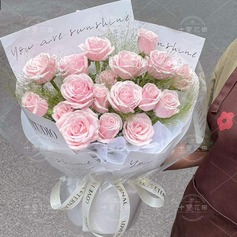 【粉你玫瑰】花店鲜花配送19朵粉玫瑰花束送女友送闺蜜生日鲜花生日花束鲜花免费配送