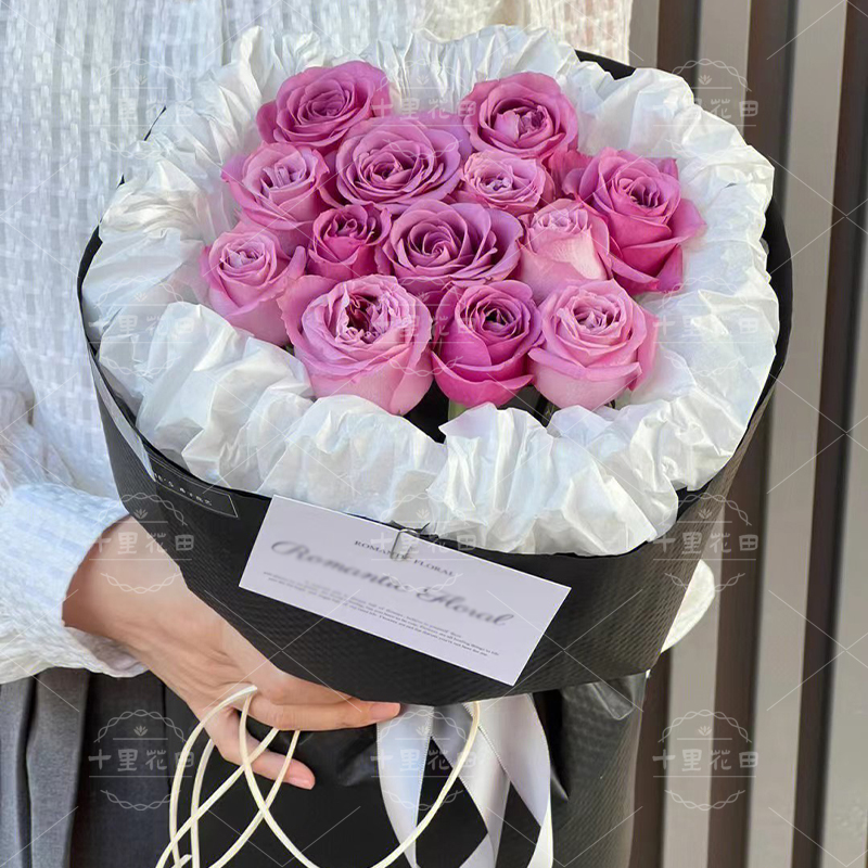 【潜藏爱意】13朵紫玫瑰表白花束暗恋生日礼物玫瑰之恋玫瑰花束花店附近花店花店送花上门
