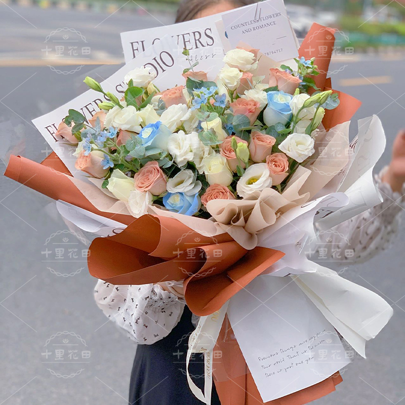 【凉风有信】卡布奇诺白玫瑰碎冰蓝混搭花束33支送女友高档轻奢花束送客户送领导花束鲜花配送